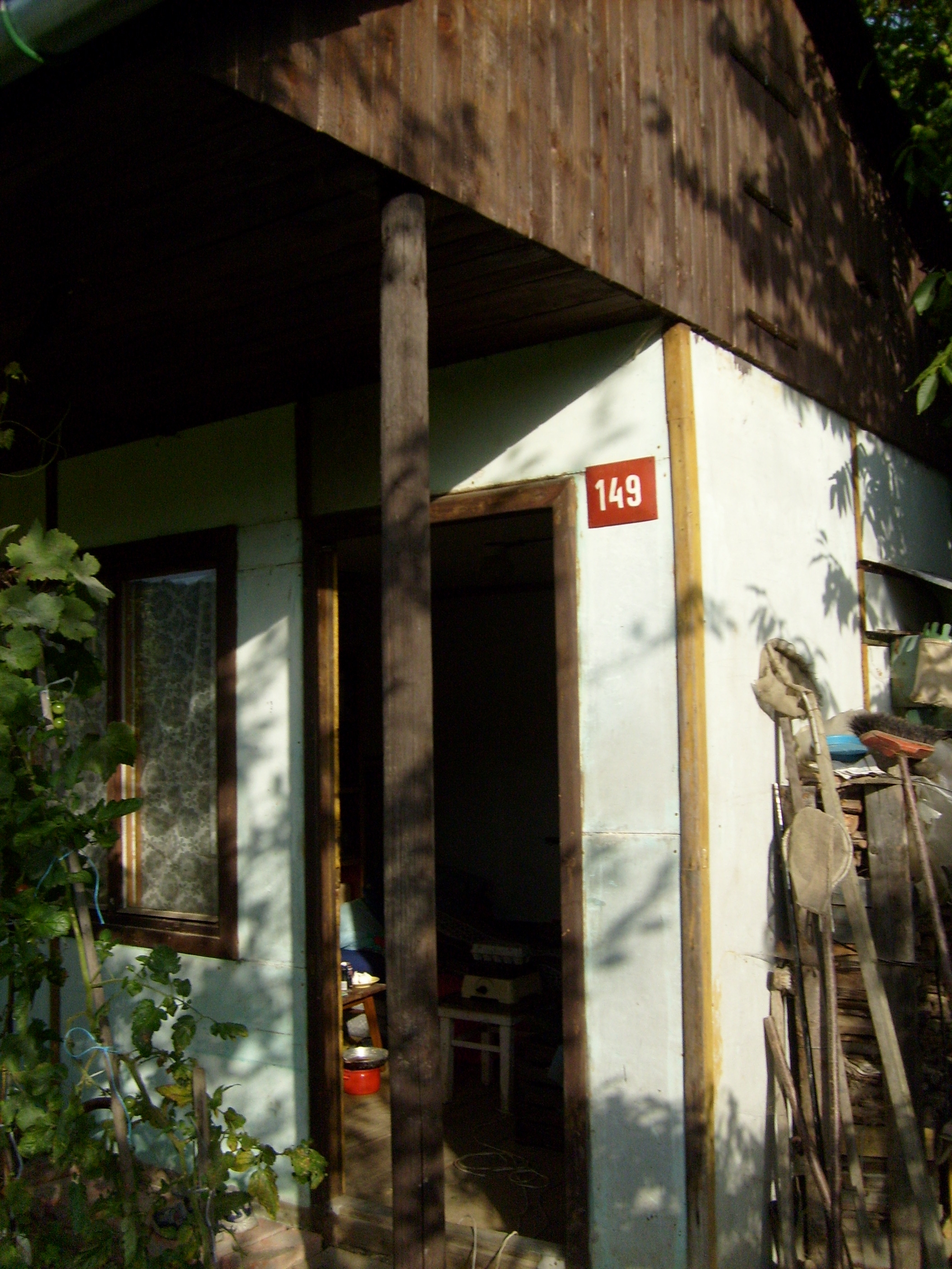S6300810.JPG